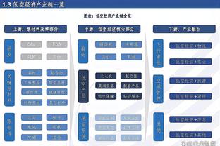 江南游戏客户端官网